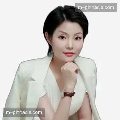 夏永娟